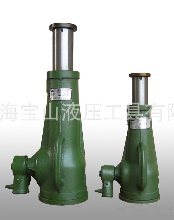 宝山牌20吨QL型螺旋式千斤顶